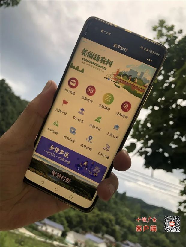 微信图片_20220901084036