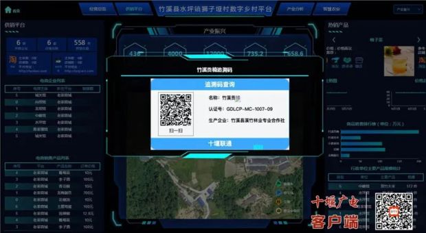 微信图片_20220901084039