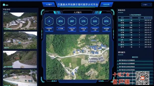 微信图片_20220901084042