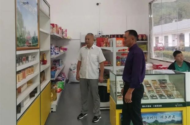 微信图片_20220901085426