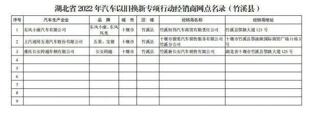 微信图片_20220901085642