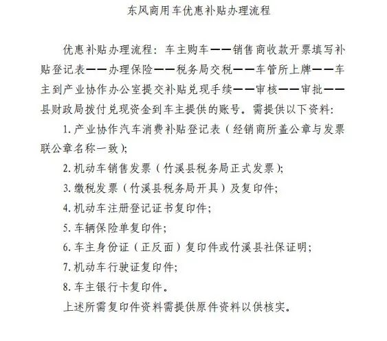 微信图片_20220901085645