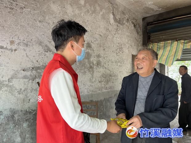 微信图片_20220901150514