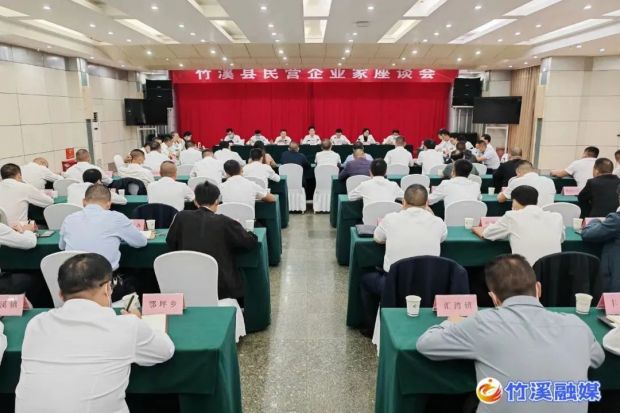 微信图片_20220902083316