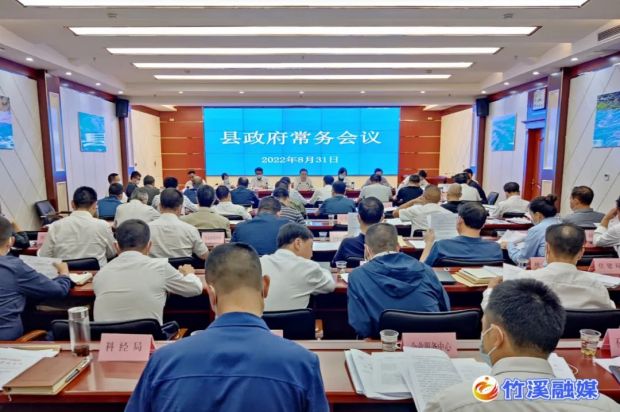 微信图片_20220902083935