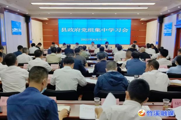 微信图片_20220902084109