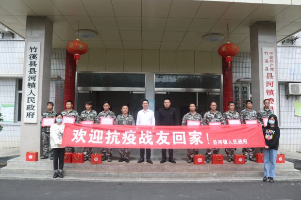 微信图片_20220902095035