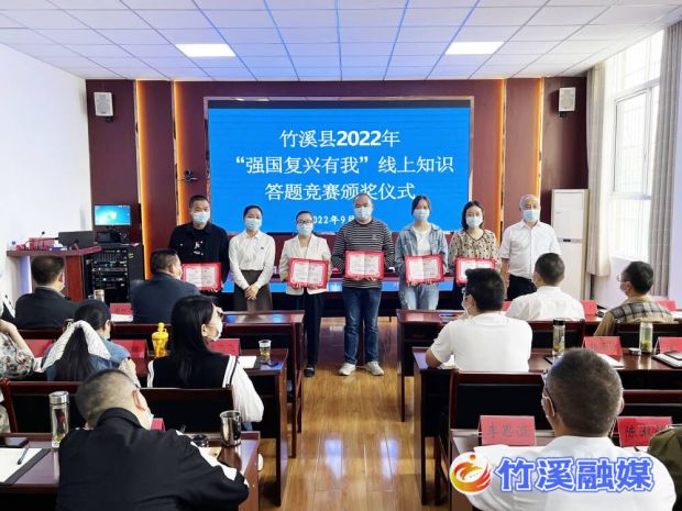 QQ图片20220902162827