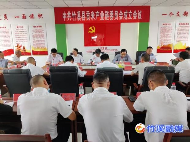 微信图片_20220902182616