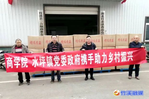 微信图片_20220903091116