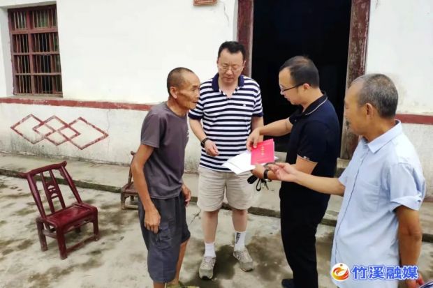 微信图片_20220903091137