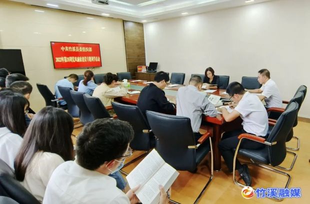 微信图片_20220903091903