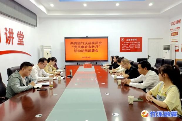 微信图片_20220903092136