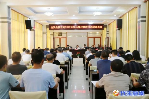 微信图片_20220903092259