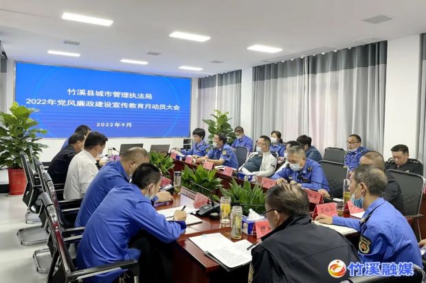 微信图片_20220903092508