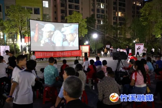 微信图片_20220904095848