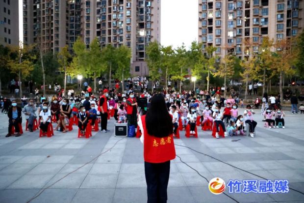 微信图片_20220904095850