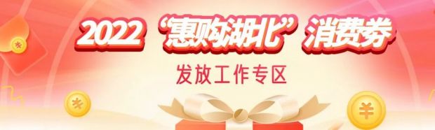 微信图片_20220905092156