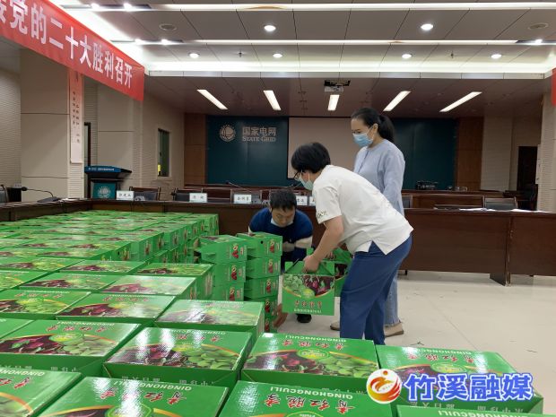 微信图片_20220905181640