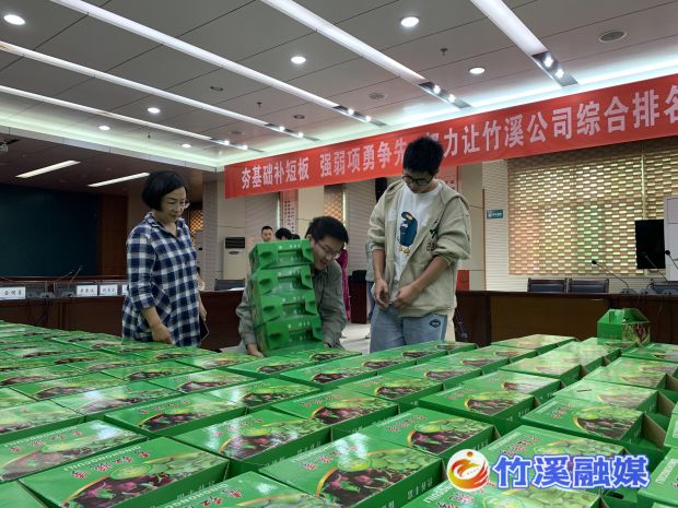 微信图片_20220905181635