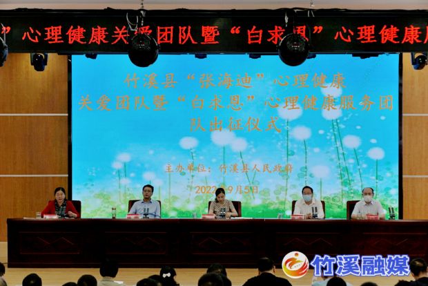 微信图片_20220906080538