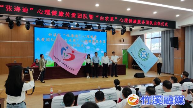 微信图片_20220906080532