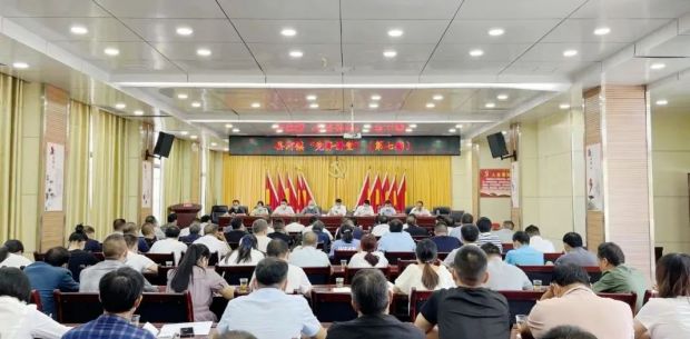 微信图片_20220907090735