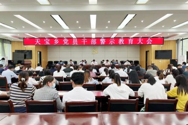 微信图片_20220907090858