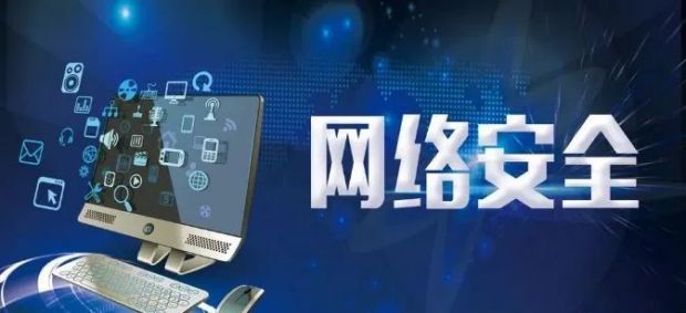 微信图片_20220907095812