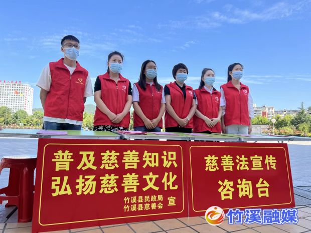 微信图片_20220906084216