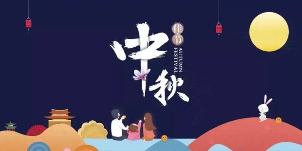 微信图片_20220907113947
