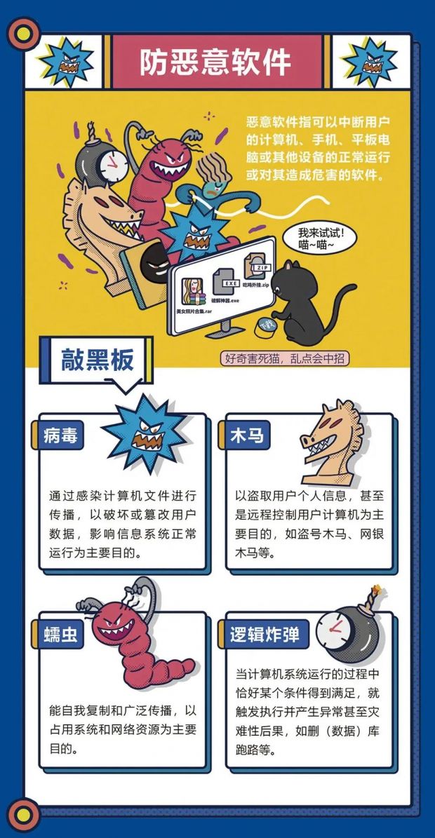 微信图片_20220907153415