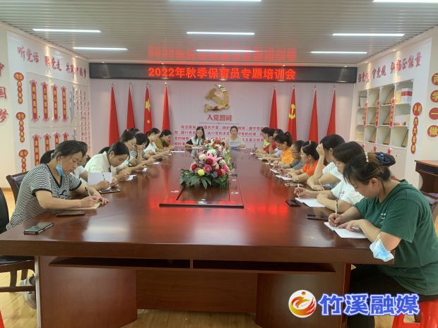 微信图片_20220908150821