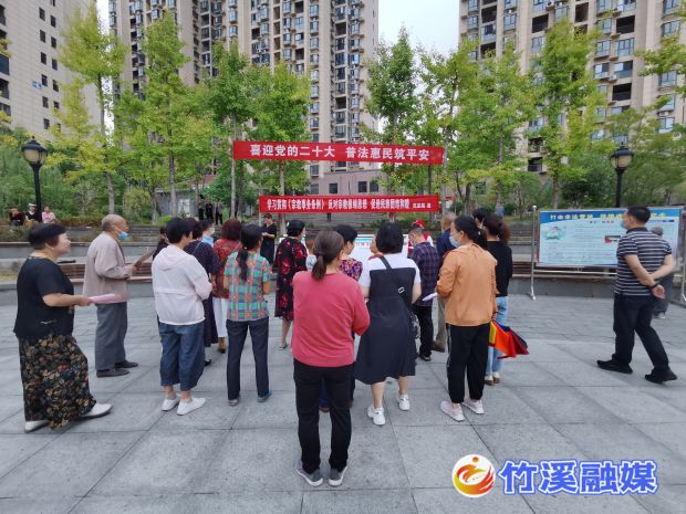 微信图片_20220908164321