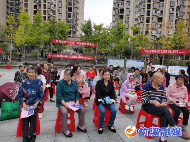 微信图片_20220908164329