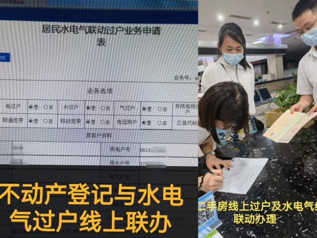 图片1