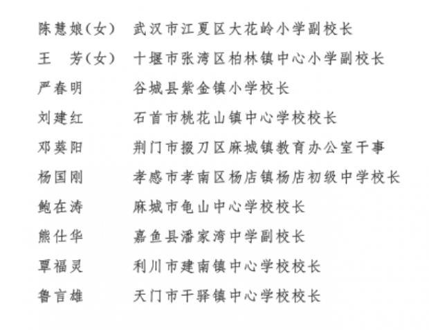 微信图片_20220909093314