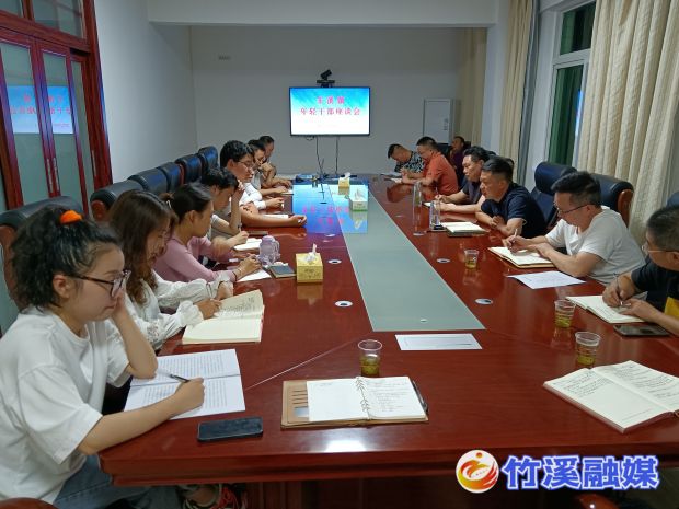 微信图片_20220909101350