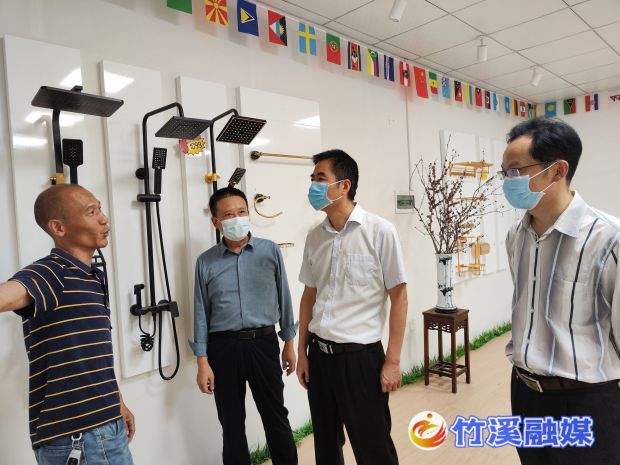 QQ图片20220909083733