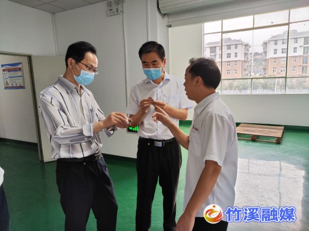 QQ图片20220909083728