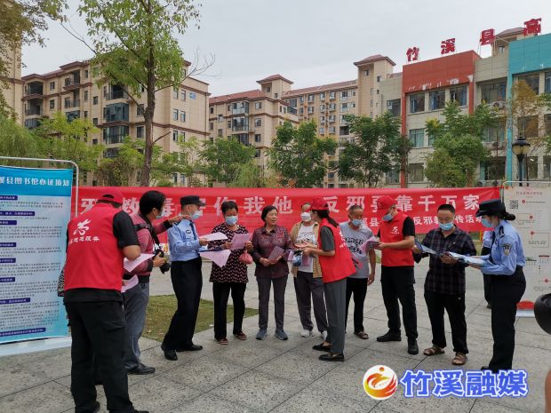 竹溪县：“喜迎二十大·普法惠民筑平安”暨法治文化活动走进西关社区2_proc