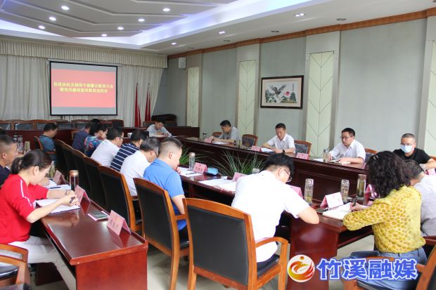 微信图片_20220909153916