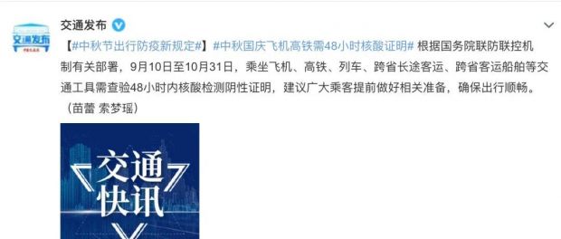 微信图片_20220909170430