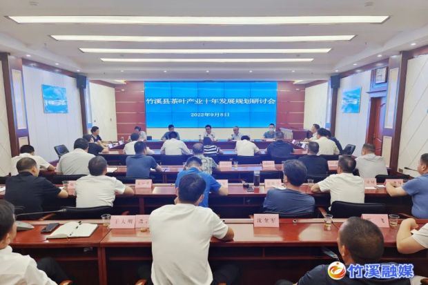 微信图片_20220910093924