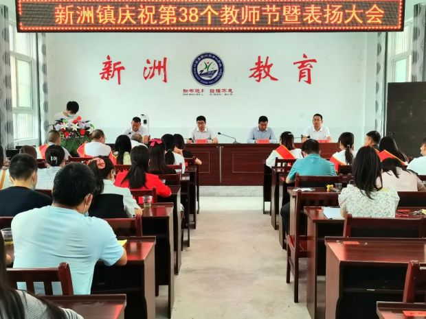 微信图片_20220910095202