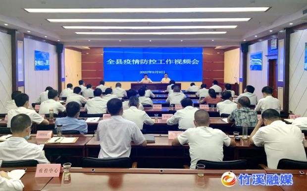 微信图片_20220911085026