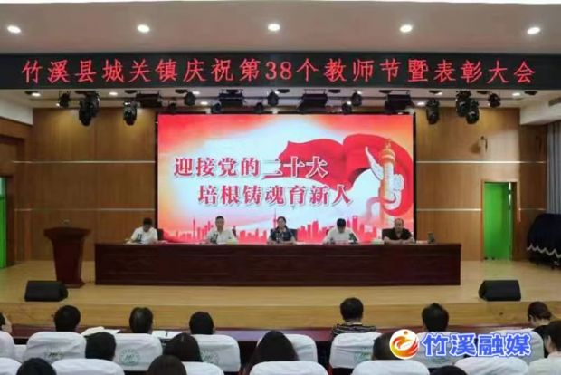 微信图片_20220911171422