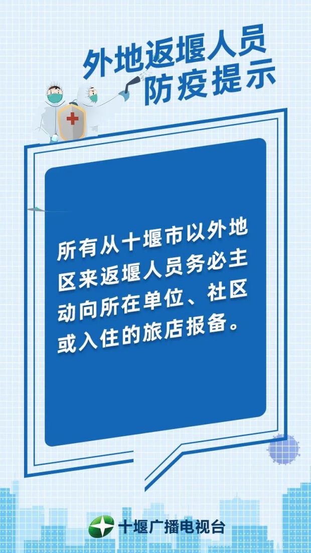 微信图片_20220914092550