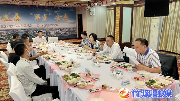 微信图片_20220914092902