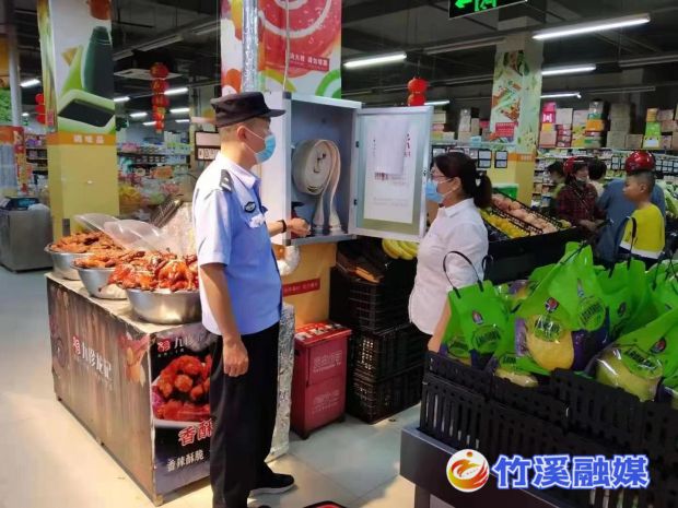 微信图片._proc